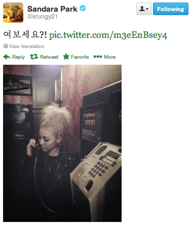 Screen Shot 2013-11-06 at 1.00.54 AM