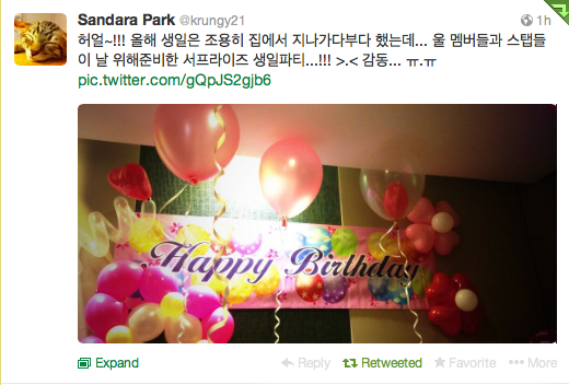 Screen Shot 2013-11-12 at 7.47.56 PM