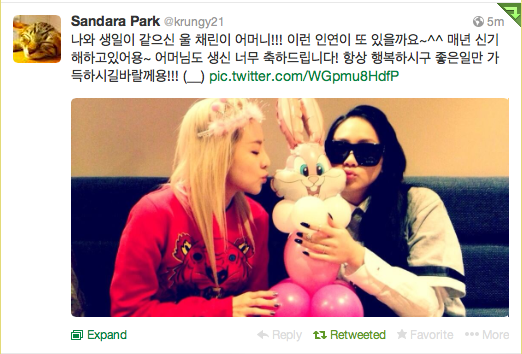 Screen Shot 2013-11-12 at 8.21.09 PM