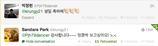 Screen Shot 2013-11-12 at 9.04.04 PM