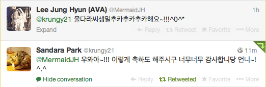 Screen Shot 2013-11-12 at 9.04.20 PM