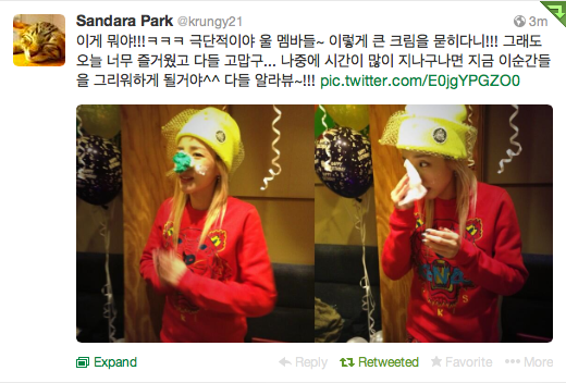 Screen Shot 2013-11-12 at 9.32.01 PM