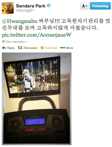 Screen Shot 2013-11-18 at 12.37.43 AM