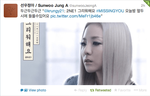 Screen Shot 2013-11-20 at 10.25.11 PM