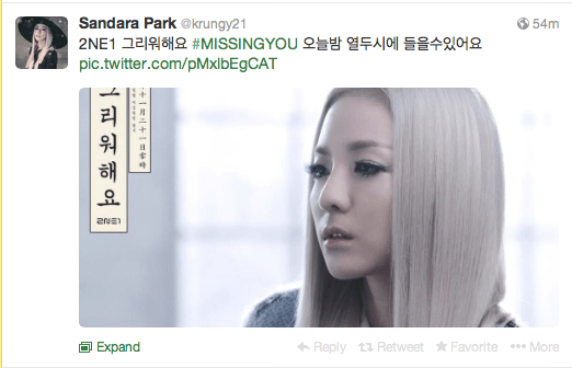 Screen Shot 2013-11-20 at 6.34.59 PM