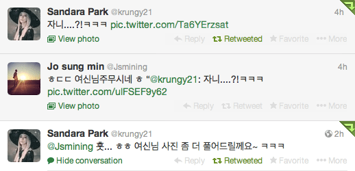 Screen Shot 2013-11-21 at 9.22.32 PM