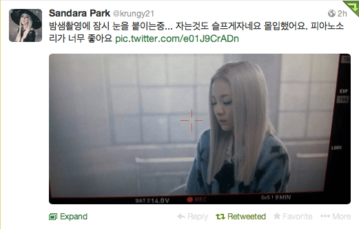 Screen Shot 2013-11-21 at 9.29.03 PM