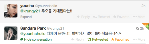 Screen Shot 2013-11-21 at 9.38.03 PM