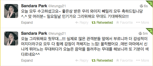 Screen Shot 2013-11-22 at 11.57.45 PM