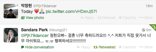 Screen Shot 2013-11-23 at 12.12.30 PM