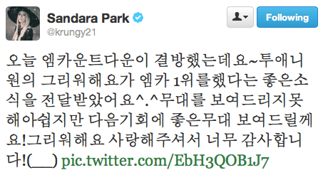 Screen Shot 2013-11-28 at 7.03.39 PM