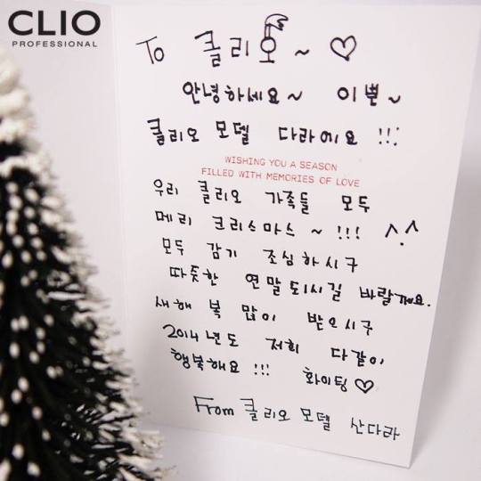 1390751_382012345278563_1155043258_n