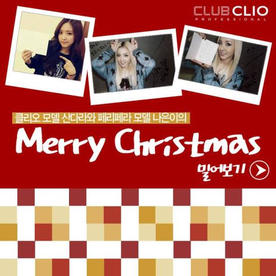 1487356_382012351945229_1013554332_n