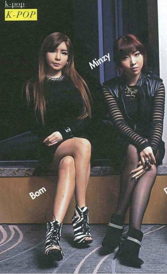 bom minzy