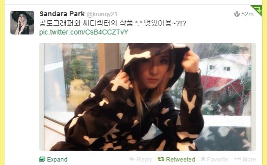 dara pose