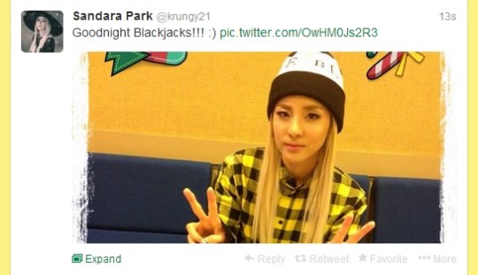 good night dara
