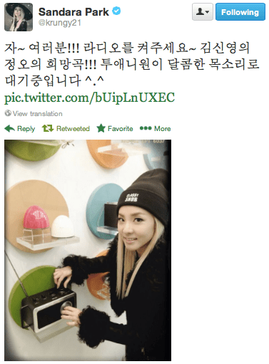 Screen Shot 2013-12-19 at 8.17.20 PM