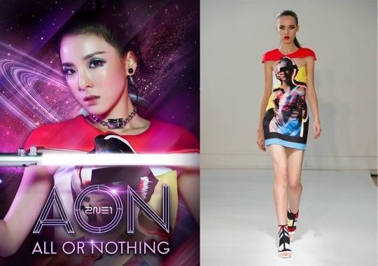 1013853_727401877283842_1567987404_n