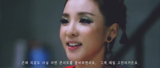 2NE1-ALL OR NOTHING _THE INTERVIEW_ 3166