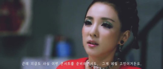 2NE1-ALL OR NOTHING _THE INTERVIEW_ 3226