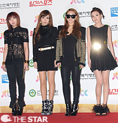 ch_1389874981_2089474435_0