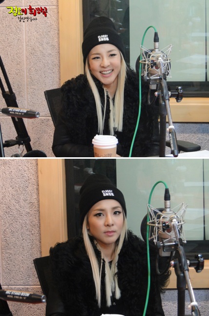 pretty dara