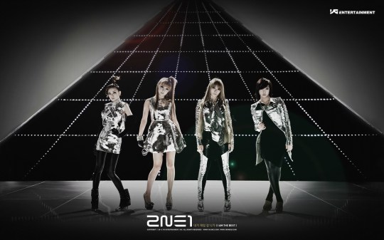 2NE1 - I Am The Best Wallpaper