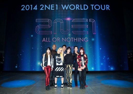 2ne1