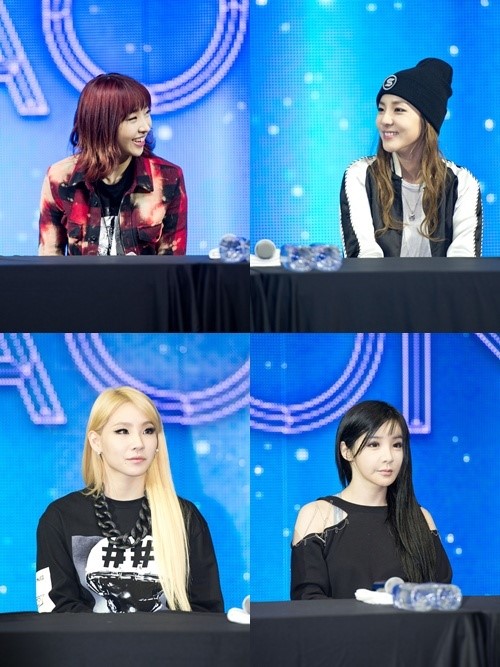 2NE1이-직접-밝힌-프로듀서-씨엘