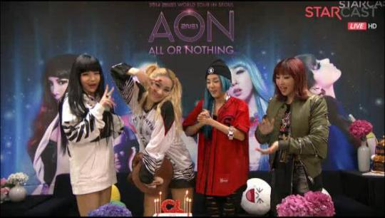 ling2ne1