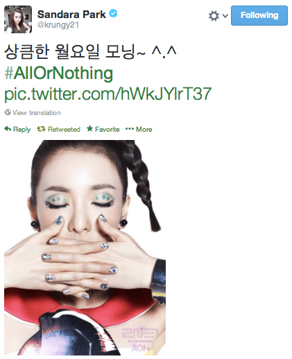 Screen Shot 2014-02-10 at 1.07.34 PM