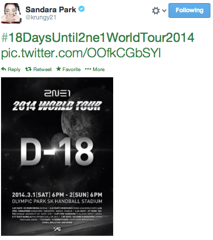 Screen Shot 2014-02-12 at 1.38.51 AM