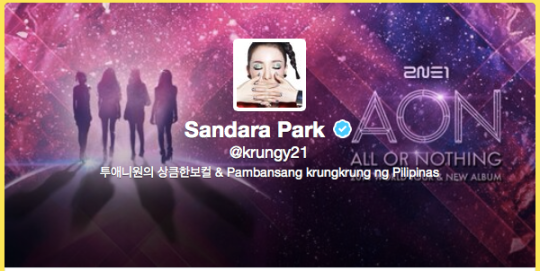 Screen Shot 2014-02-12 at 1.42.37 AM