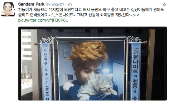 Screen Shot 2014-02-21 at 10.47.28 PM