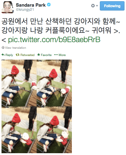 Screen Shot 2014-02-23 at 5.32.04 PM