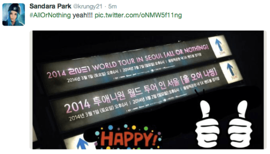 Screen Shot 2014-02-26 at 6.20.14 PM