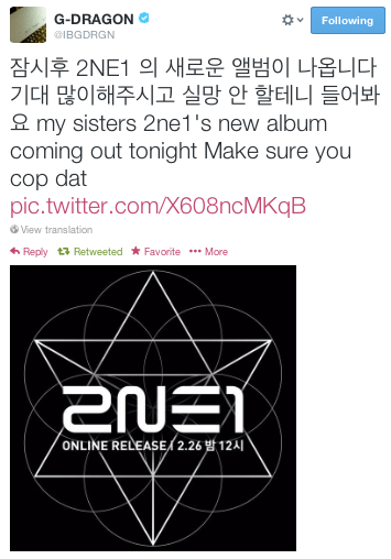 Screen Shot 2014-02-26 at 9.09.44 PM