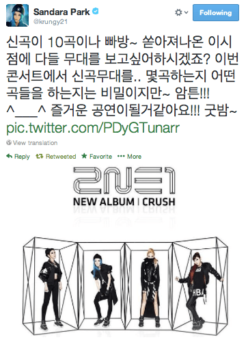 Screen Shot 2014-02-27 at 9.28.49 AM