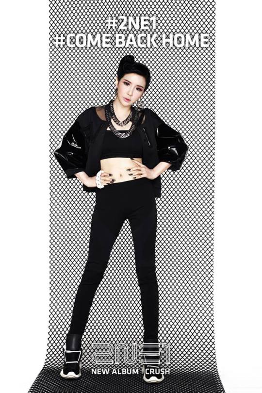 1959708_632060526843145_2062117652_n