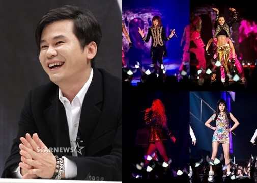 19년전-서태지-컴백홈-안무짰던-양현석-2NE1-춤도-완성..왜