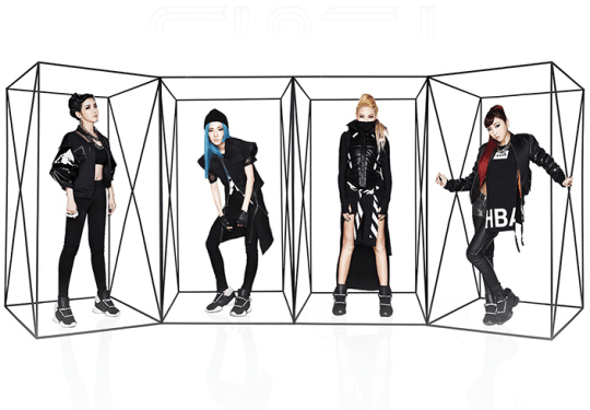 2ne1-crush