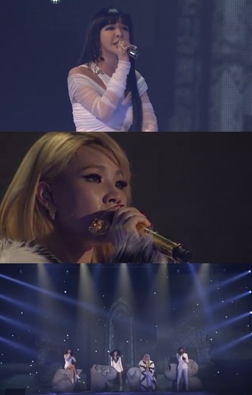 2NE1-살아봤으면해-라이브-무대-공개..감성-보컬-폭발