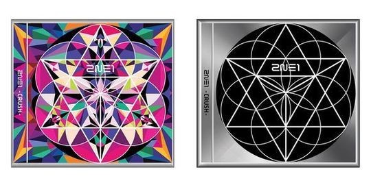 2NE1-정규-2집-‘CRUSH’-발매..핑크블랙-두-버전