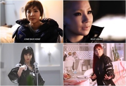 2NE1-컴백홈-MV-비하인드-영상-공개-진지+재미