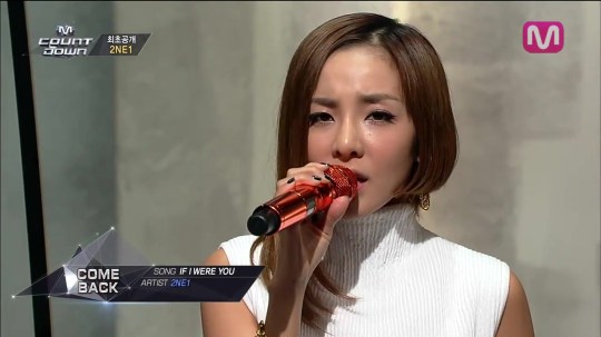 2NE1_ì-´ì--ë´¤ì-¼ë©´ í-´ (IF I WERE YOU by 2NE1 of M COUNTDOWN 2014.03.13) 0235