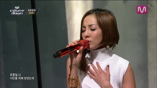 2NE1_ì-´ì--ë´¤ì-¼ë©´ í-´ (IF I WERE YOU by 2NE1 of M COUNTDOWN 2014.03.13) 0405