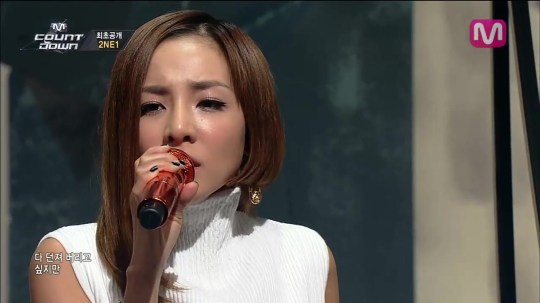 2NE1_ì-´ì--ë´¤ì-¼ë©´ í-´ (IF I WERE YOU by 2NE1 of M COUNTDOWN 2014.03.13) 2246