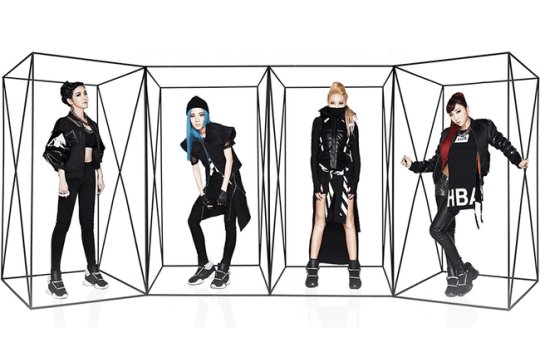 2ne1_crush_kpop_650-430