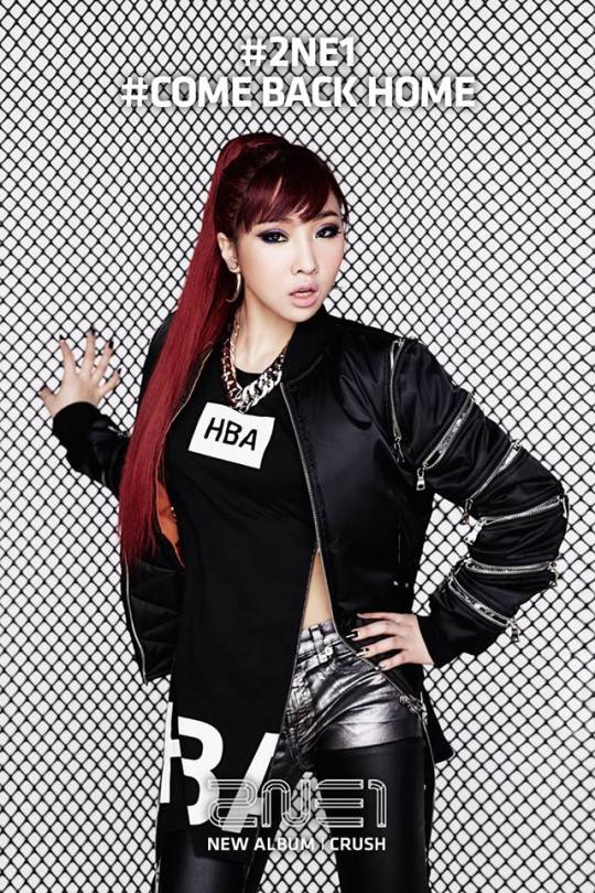 538010_632060693509795_1224859599_n