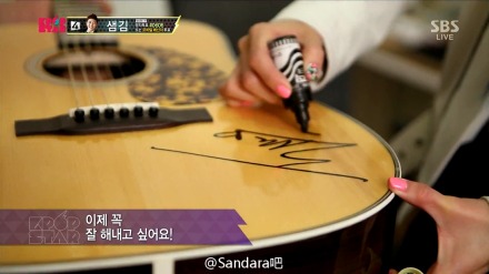 6f014fbcjw1eeptqfue8xj20uc0h3jua